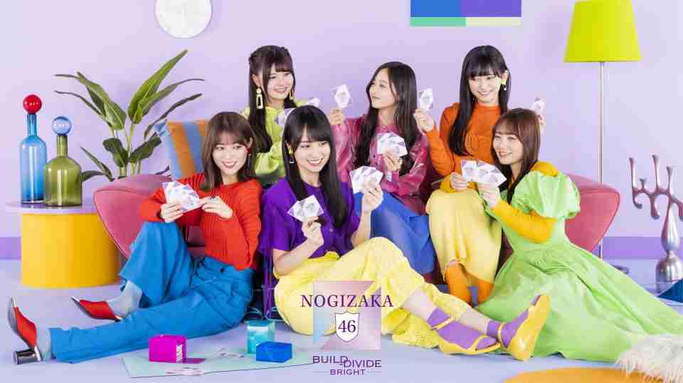 乃木坂46、初のカードゲーム化　来年発売でメンバー6人が応援大使に就任（オリコン） - Yahoo!ニュース