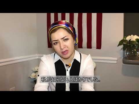 強制収容所から生還したウイグル人女性の証言　現代のホロコースト - YouTube
