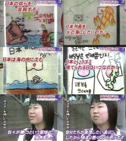 韓国女性DJ SODAの性的被害、犯人が顔出し出演で謝罪・警察に出頭
