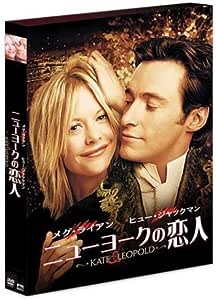 おすすめのラブコメ・ラブロマンス映画