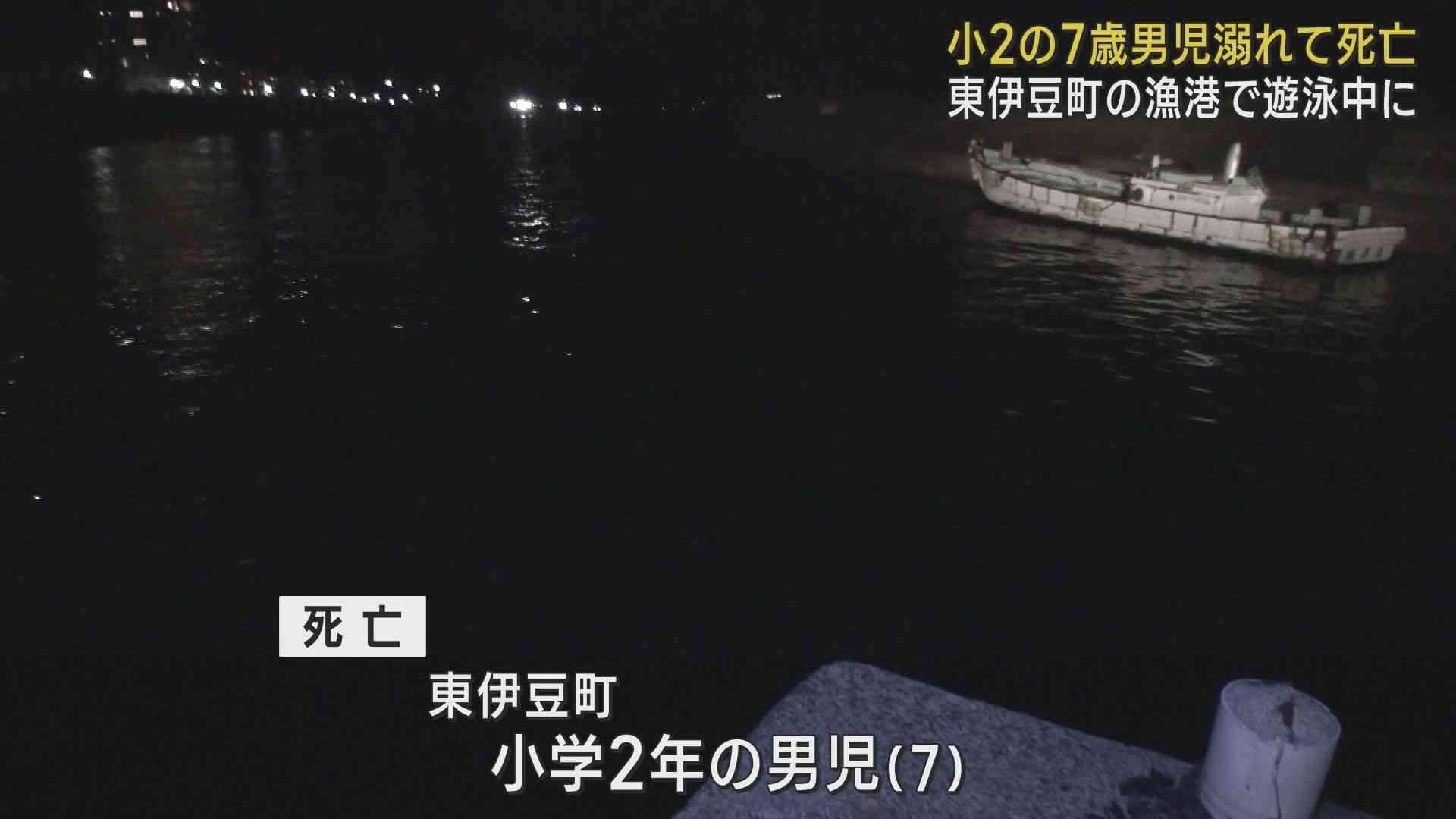 家族で遊泳中に7歳の男の子が溺れドクターヘリで搬送されたものの間もなく死亡 静岡・東伊豆町