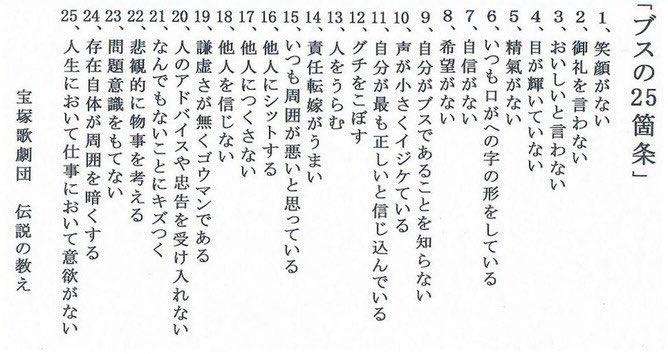 他人にはわかってもらえない苦しみ、悲しみ