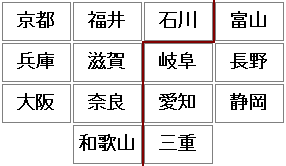 【実況・応援】第105回全国高校野球選手権大会　2日目