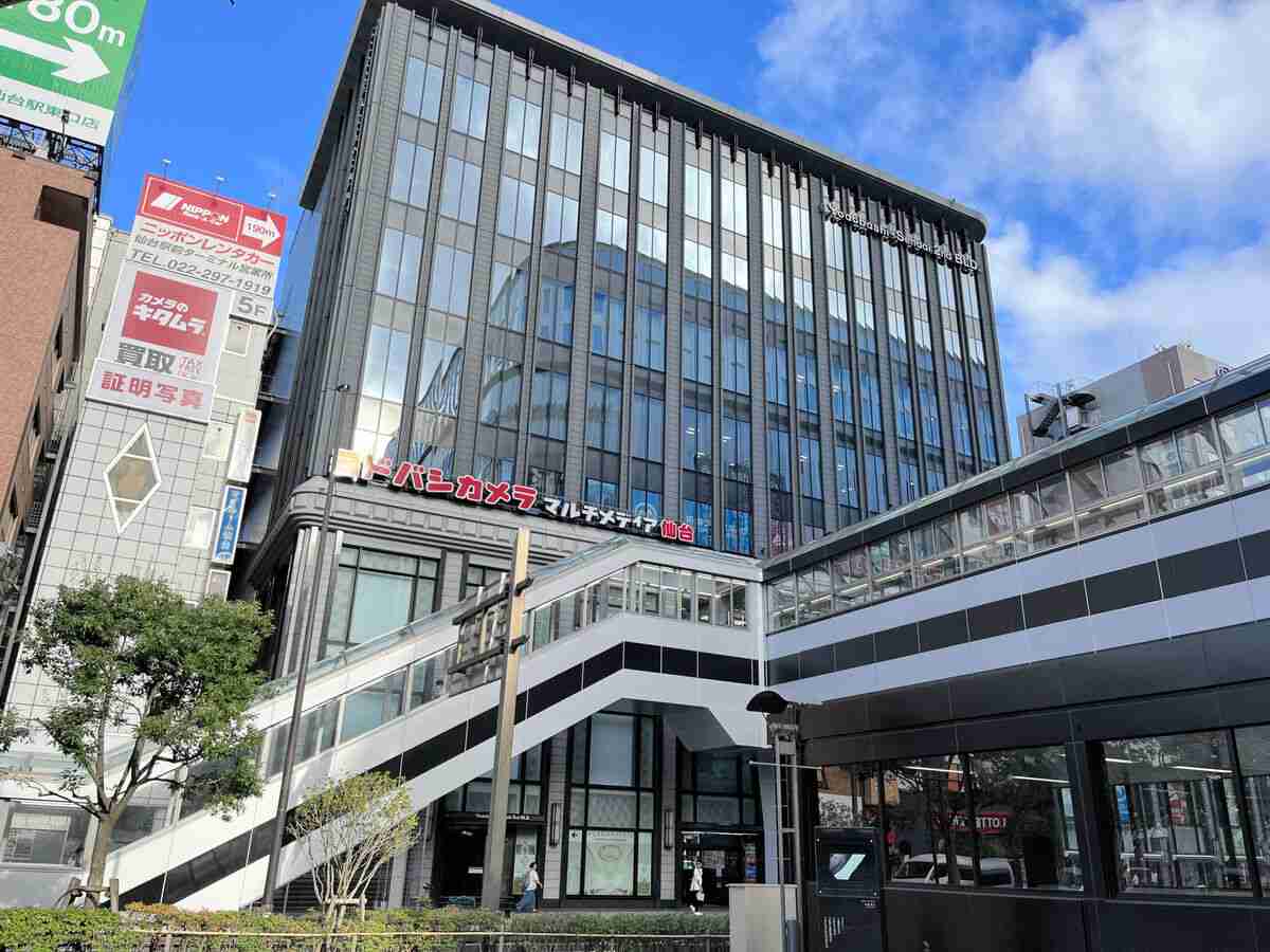 食品スーパー「ロピア」オープン　仙台・ヨドバシ第2ビル、買い物客押し寄せる | 河北新報オンライン