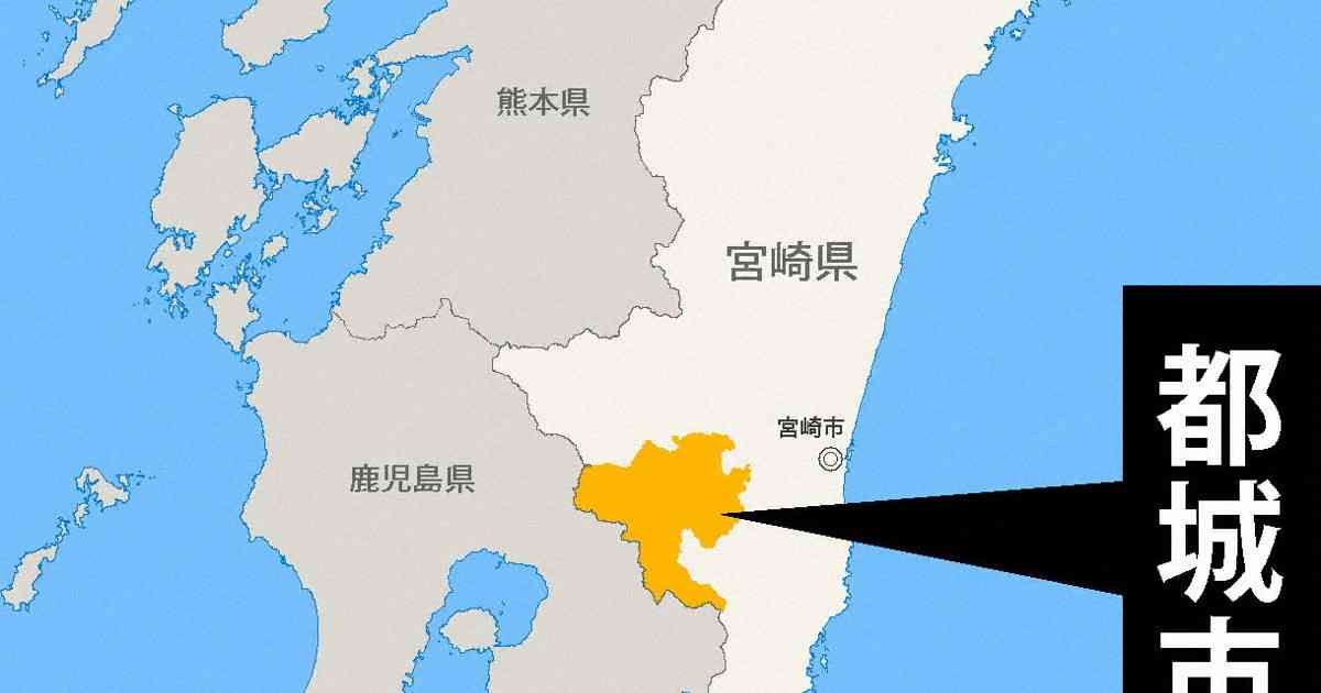 ふるさと納税、3年連続で過去最高　宮崎・都城市が北海道勢抑え1位