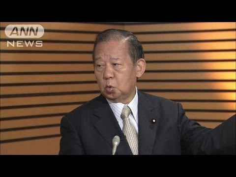 自民・二階幹事長　女性天皇を容認「時代遅れだ」(16/08/26) - YouTube