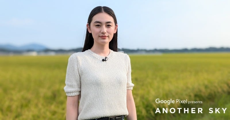 八木莉可子、日テレ『アナザースカイ』新MC就任　毎週土曜夜11時に放送枠移動  | ORICON NEWS