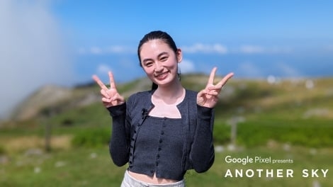 八木莉可子、日テレ『アナザースカイ』新MC就任 毎週土曜夜11時に放送枠移動
