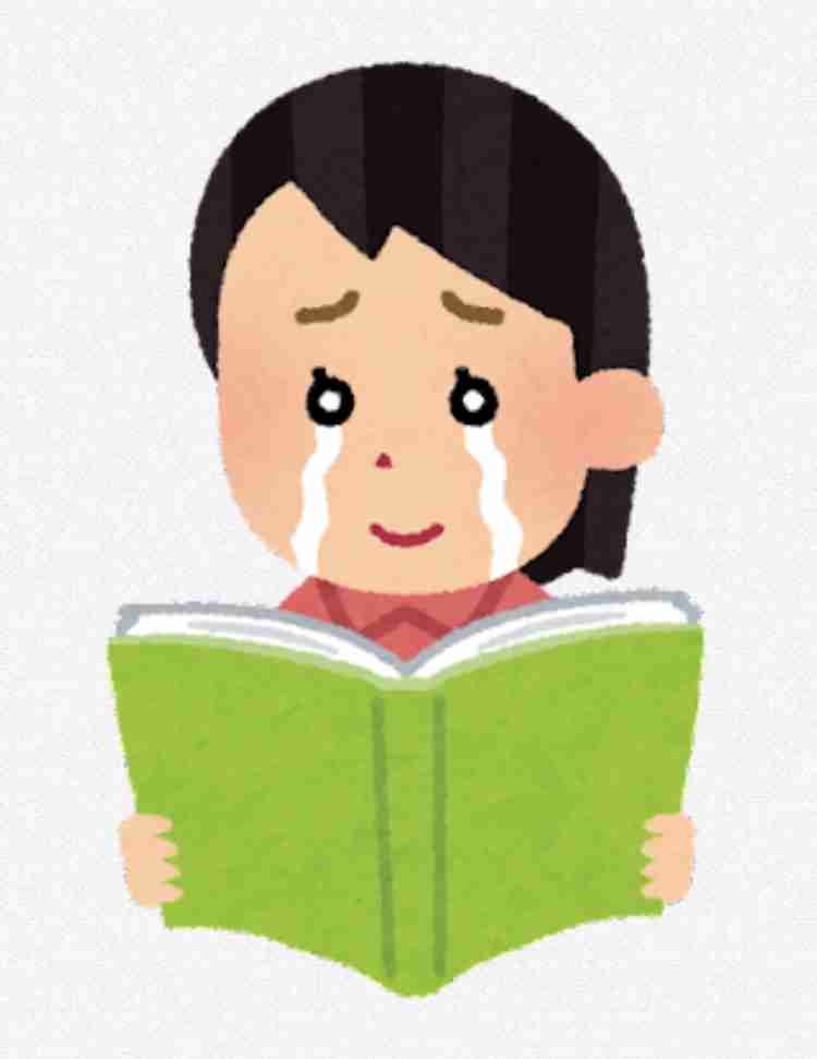 子供の頃は好き、得意だったのに大人になってから嫌い、不得意になってしまった事