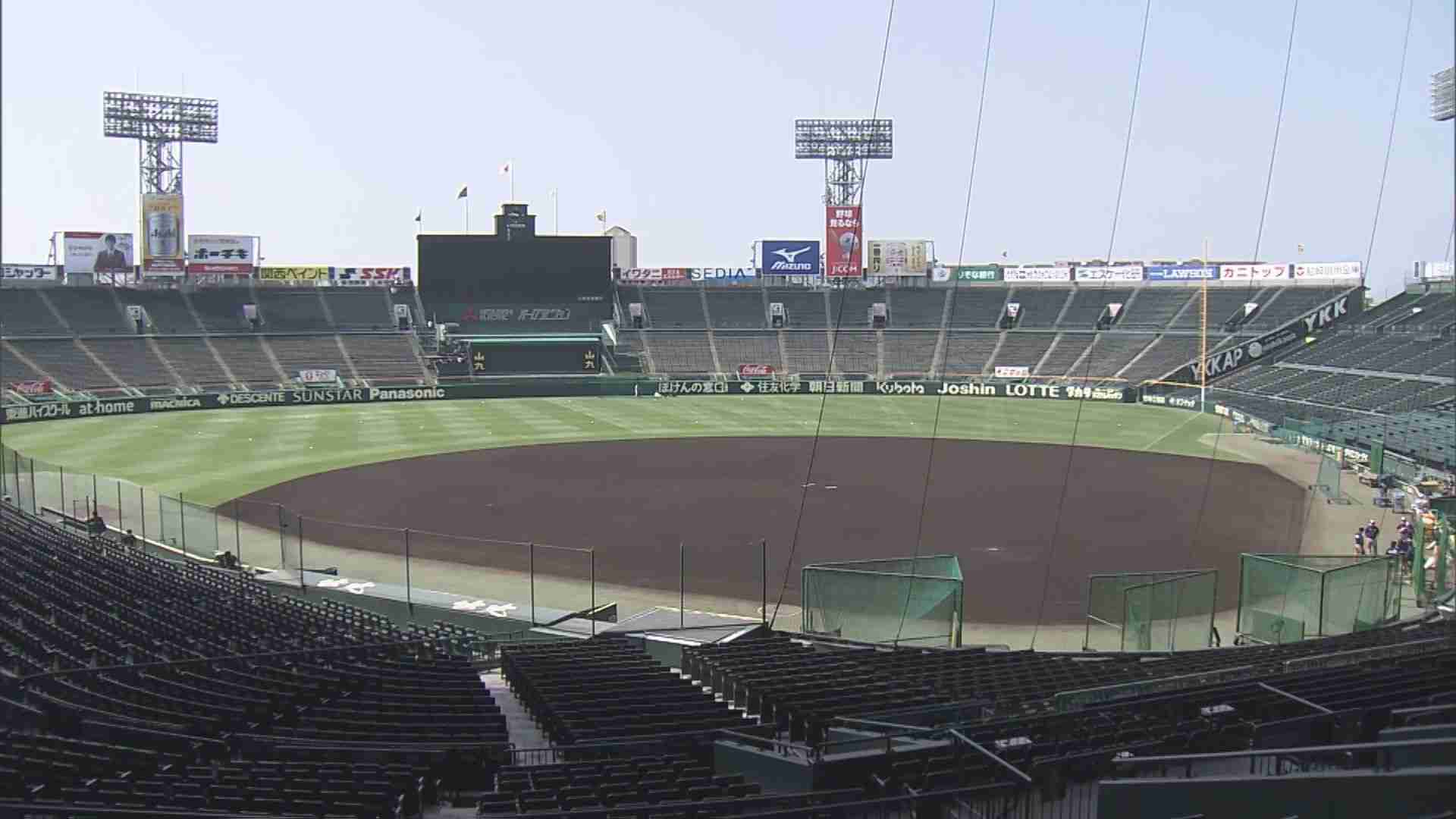 仙台育英決勝へ　宮城・多賀城市がＰＶ開催　知事と仙台市長が現地応援に | khb東日本放送