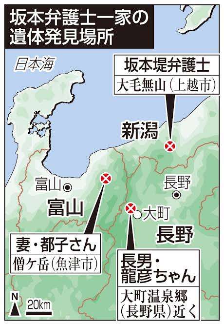 「news23」がBPO審議入り　内部告発者の身元ばれ辞職