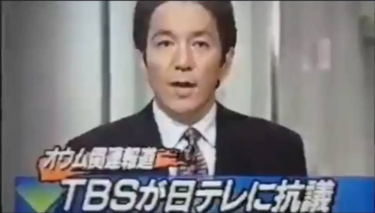 「news23」がBPO審議入り　内部告発者の身元ばれ辞職