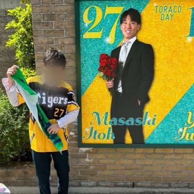 ゆうも? on Twitter: 