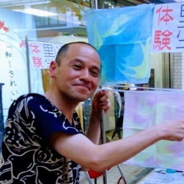 井草雅彦・井草呉服店??? on Twitter: 