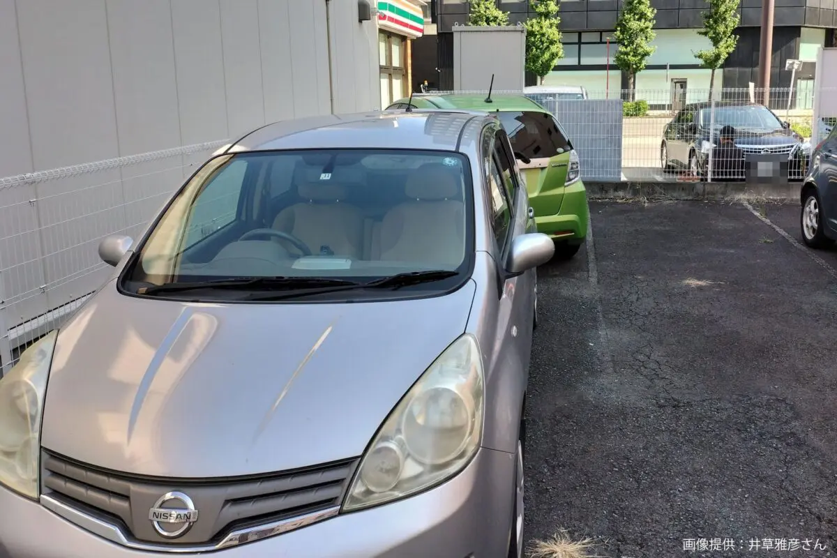 絶対脱出できない無断駐車、完全に「無理ゲー」と話題　管理者の語る過去が壮絶だった…