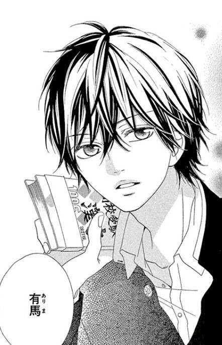 【漫画・アニメ】好きな男性キャラの名前を書いたら、誰かがどんなデートをしそうか教えてくれるトピPart4