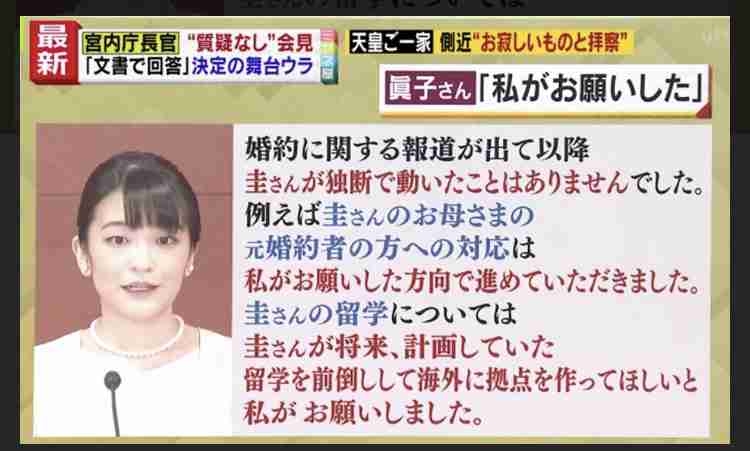 離れのある家