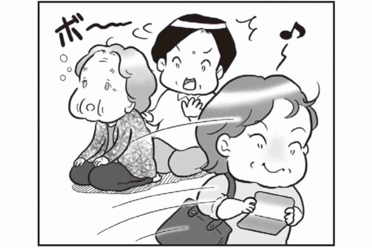 【私はこれで絶縁しました】“迷惑をかけるきょうだい”に振り回される人々の苦労 | マネーポストWEB