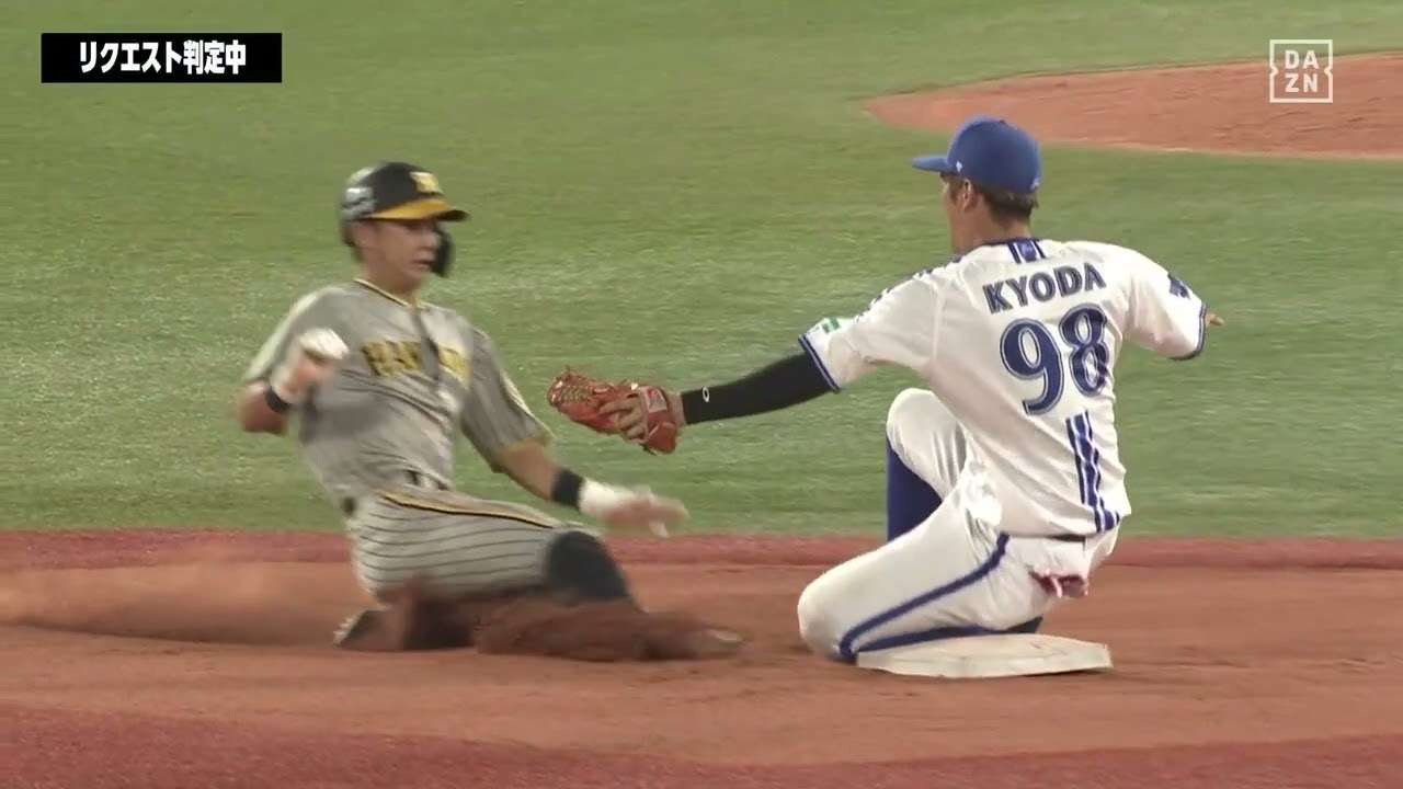 京田陽太　バトルブロック集 - YouTube