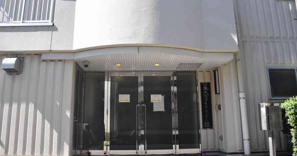 日大アメフト部の寮から覚醒剤成分含む錠剤　大学側が7月に発見