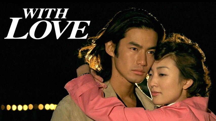 アラフォー世代が昔みてたドラマを語りたい