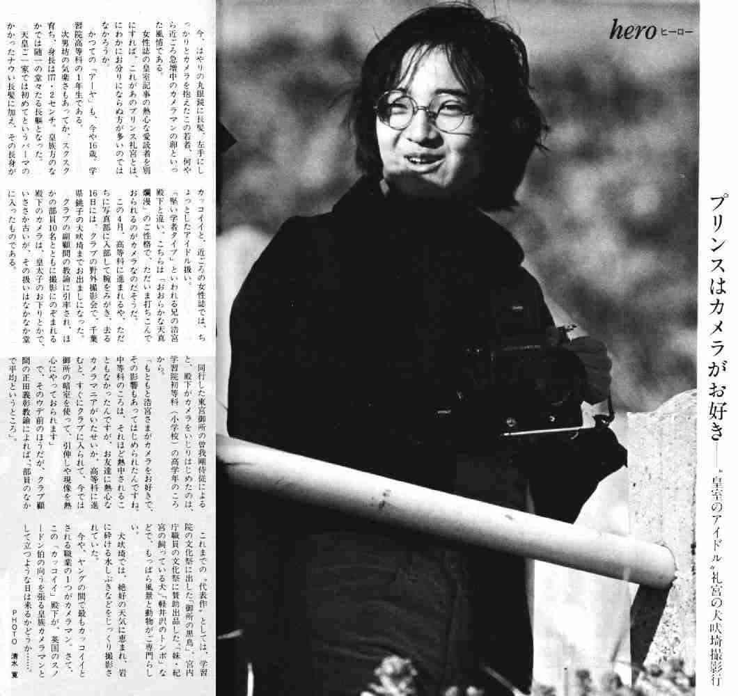 カップ&ソーサーどちらかが割れたらどうしてますか?