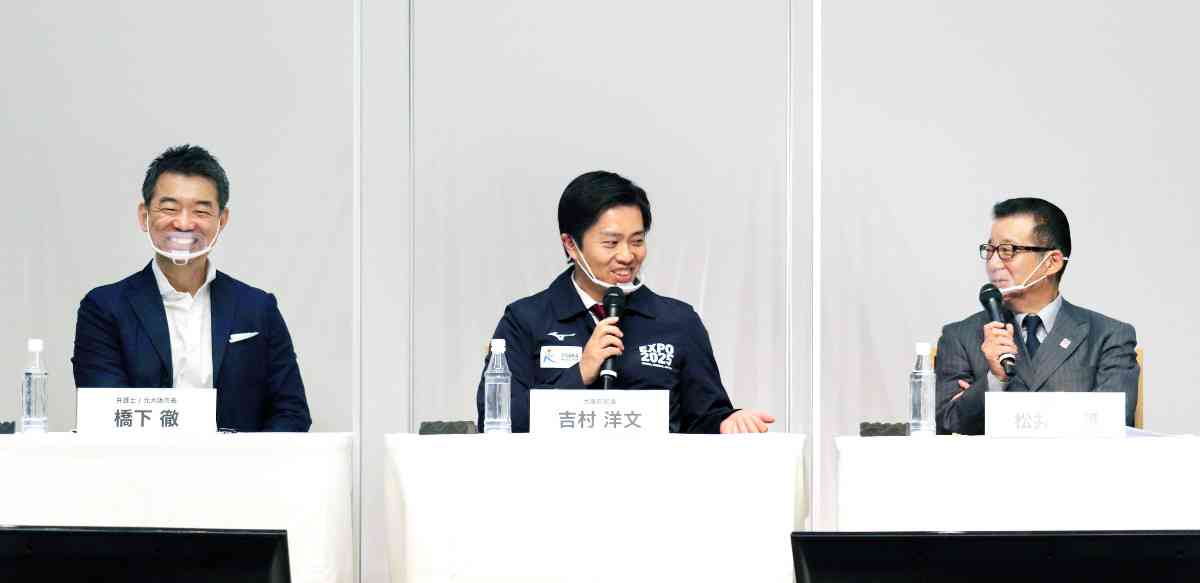 ２０２５年大阪・関西万博に橋下徹氏「松井さんが安倍さんにお酒を注ぎ倒して実現した」 : スポーツ報知
