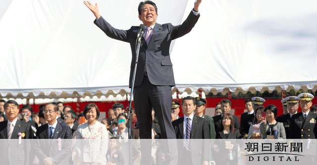 安倍元首相を再び不起訴に　「桜」夕食会の費用補塡問題、捜査終結：朝日新聞デジタル