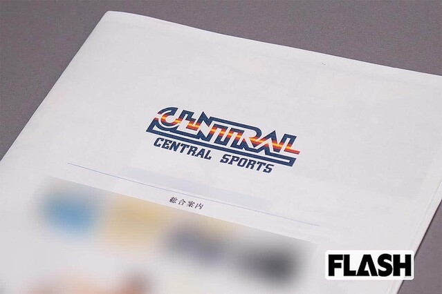 【独自】セントラルスポーツ水泳指導員が「3歳女児」に強制わいせつで逮捕！父親が悲憤「娘はトイレを怖がるように」 - ライブドアニュース