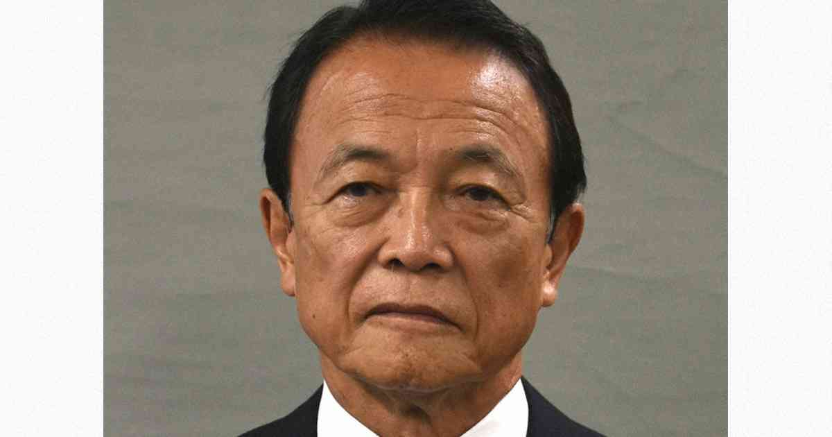 麻生太郎副総裁、台湾で講演　中国念頭に「戦う覚悟」を強調 | 毎日新聞