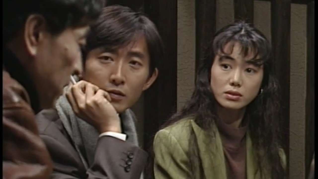1990 想い出にかわるまで 1話　今井美樹　石田純一　松下由樹　財津和夫 - YouTube