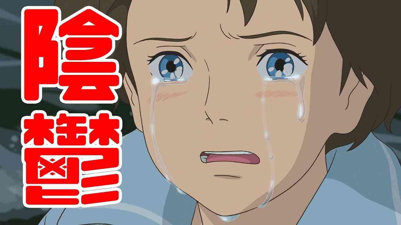 苦手な女性キャラ【漫画・アニメ】 part2