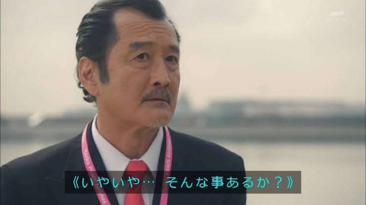 車を出さない男性