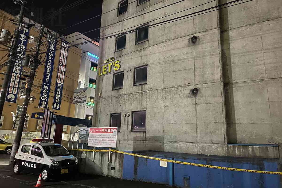 【札幌ホテル首切り事件】　難航する捜査線上に浮かんだ「通り魔」「薬物使用」のキーワード（デイリー新潮） - Yahoo!ニュース