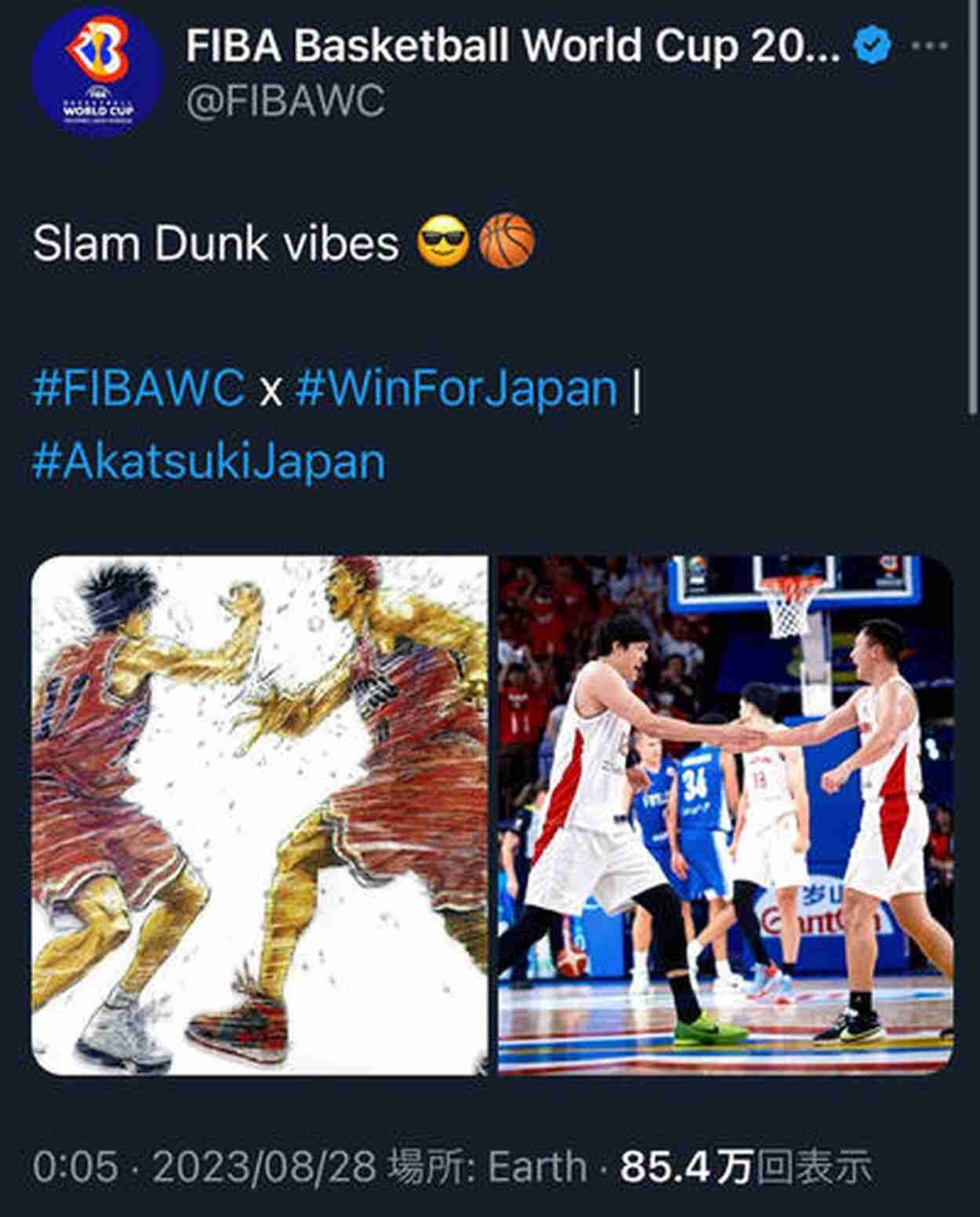 映画『THE FIRST SLAM DUNK』155億円突破