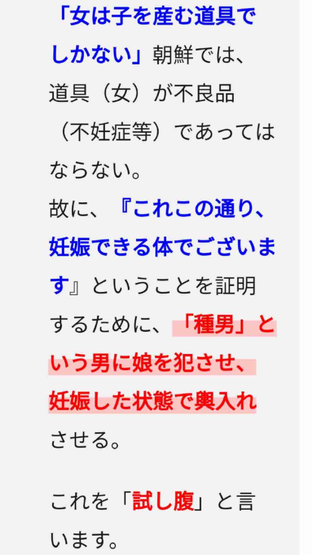 アメリカ人には信じられない日本の温泉・銭湯 街やプールでは肌を隠すのになぜ丸裸になれるの!?