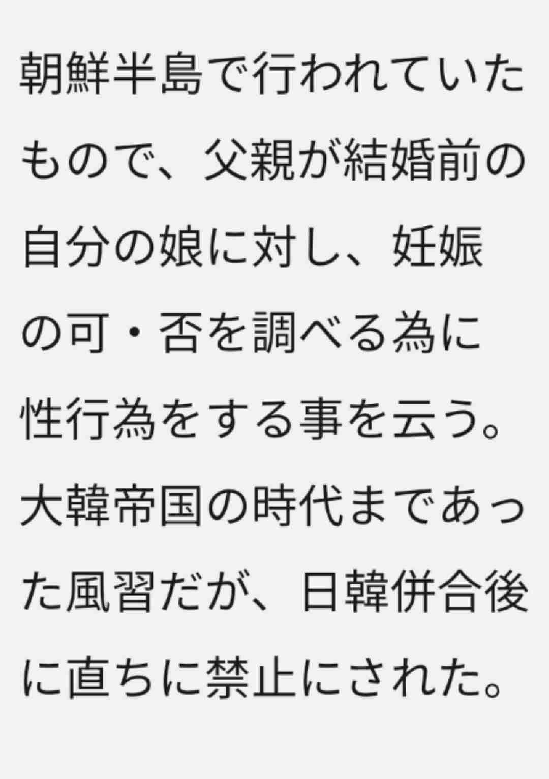 アメリカ人には信じられない日本の温泉・銭湯 街やプールでは肌を隠すのになぜ丸裸になれるの!?