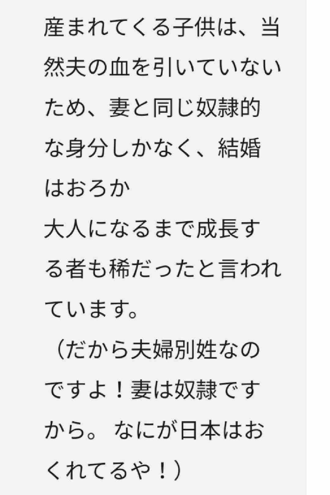 アメリカ人には信じられない日本の温泉・銭湯 街やプールでは肌を隠すのになぜ丸裸になれるの!?