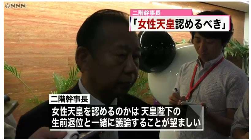 カップ&ソーサーどちらかが割れたらどうしてますか？