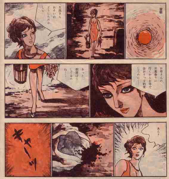 漫画において作画か内容かどちらを重視しますか？