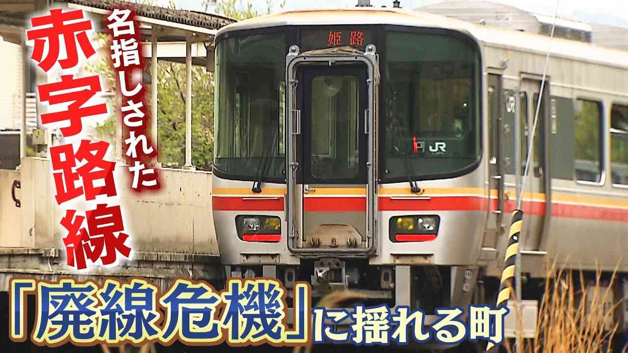 【施工トラブル】1億7000万円で発注...引き渡し2日前に『追加6000万円』!?　町会と施工会社のトラブル　キーマンは管理者の建築士Ａ氏?【徹底取材憤マン】（2022年4月12日） - YouTube