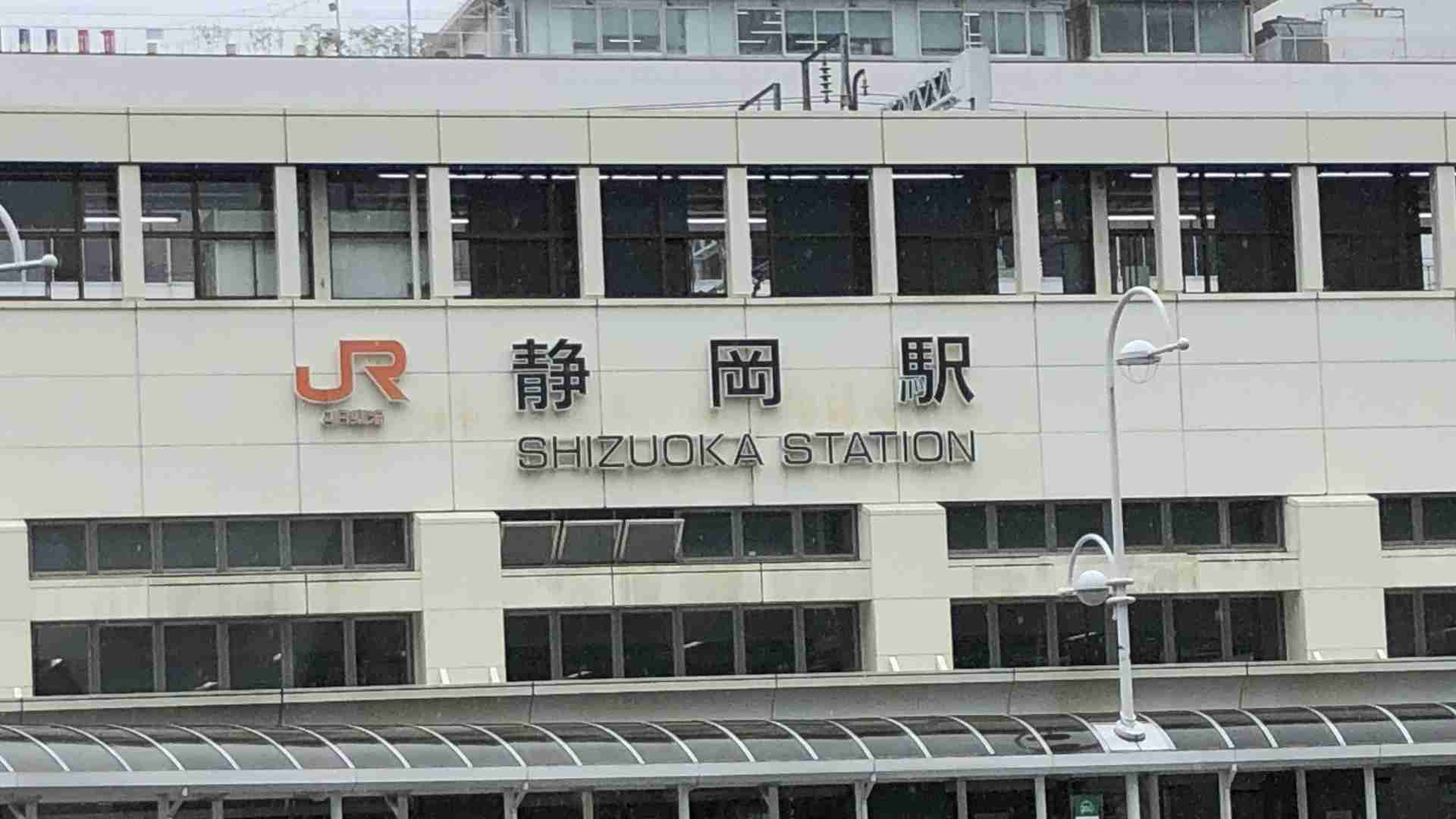 リニア中央新幹線　対立続く静岡県で、JR東海はどんな説明をしている？（小林拓矢） - エキスパート - Yahoo!ニュース