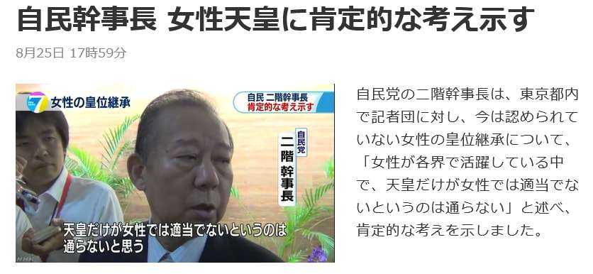 カップ&ソーサーどちらかが割れたらどうしてますか？