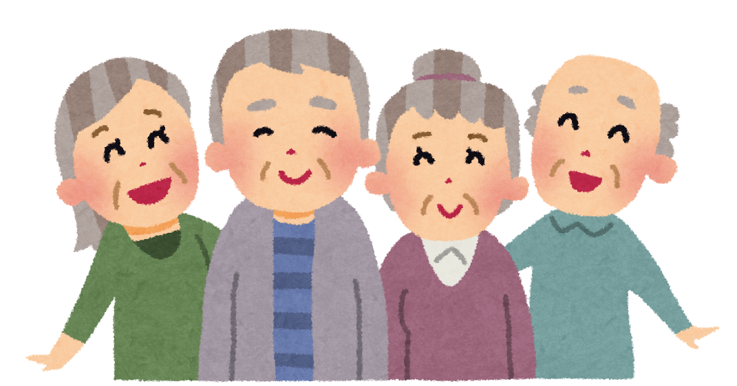 子供や若者があまりいなくてお年寄りばかりの街に住んでいる人