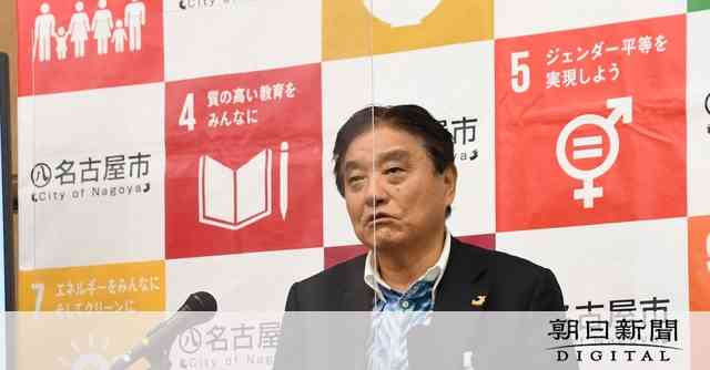 子どもの転落防止で補助錠支給へ　名古屋市、未就学児がいる全世帯に：朝日新聞デジタル
