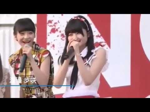 NGT48 Monster 渡邉歩咲「生活に支障はない」 - YouTube