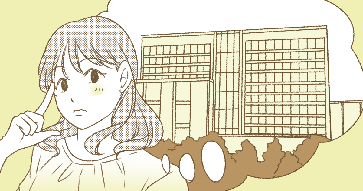 ＜奨学金制度＞もしも大学進学で利用することになったら、返済は子ども？親？ママたちの考えとは