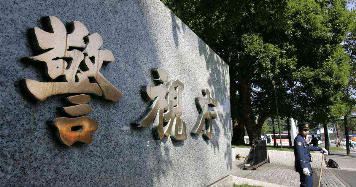 「社長とパパ活するための面接」１７歳だまし、わいせつ行為　容疑で男逮捕 - 産経ニュース