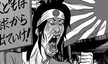 ネトウヨ「DJSODAは『触られたのは日本が初めて』と嘘をついたぁぁぁ」→嘘つきはネトウヨの方でした！勝手に発言を捏造・曲解、ボディガードを痴漢認定など卑劣さを晒す : なんJ政治ネタまとめ