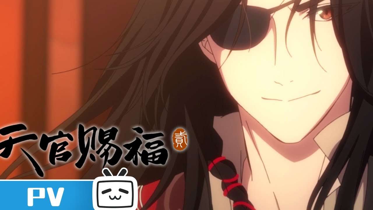 【欢迎加入会员】《#天官赐福 第二季》预告PV发布：血雨探花现鬼市 | BGM：#怜城辞 - YouTube